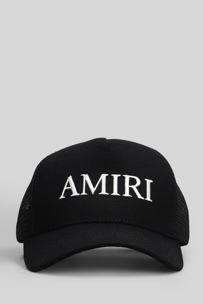  Amiri