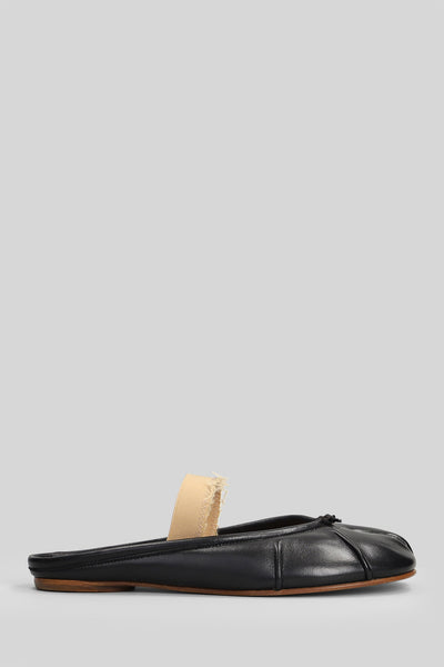  Maison Margiela